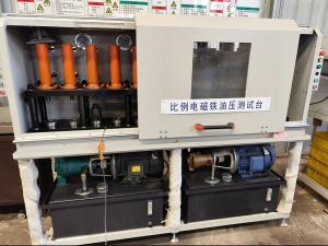 比例電磁鐵油壓測(cè)試臺(tái)